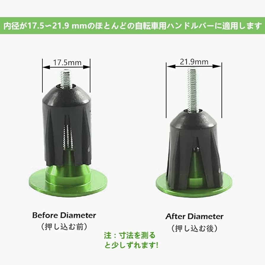 ✼ BLACK PEACE NOW * アームカバー付きベロア加工トップス ✼ BLACK PEACE NOW * アームカバー付きベロア加工トップス